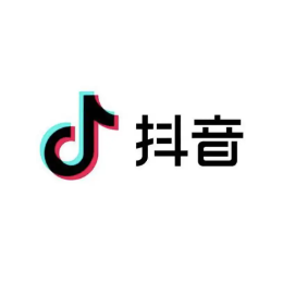 天山云仓抖音卖家产品入仓一件代发货