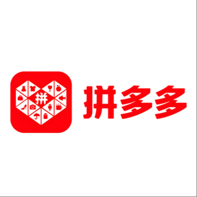  天山拼多多云仓一件代发，拼多多电子面单快递仓储代发
