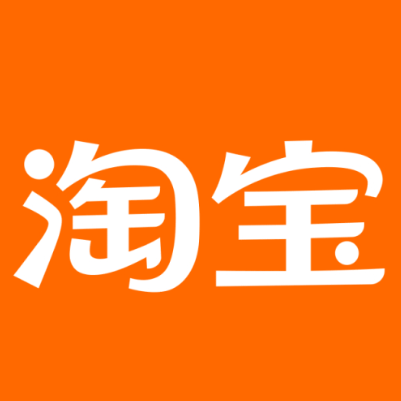天山淘宝云仓一件代发，淘宝菜鸟电子面单快递仓储代发