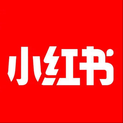  天山小红书云仓一件代发，小红书电子面单快递仓储代发