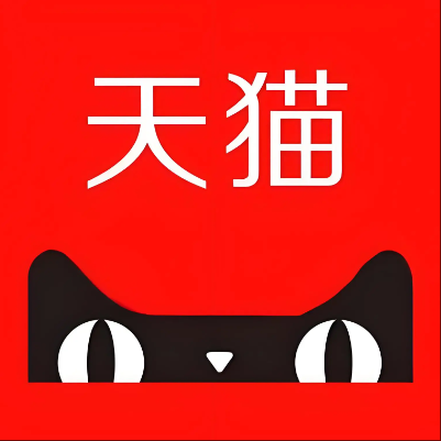 天山天猫云仓一件代发，天猫电子面单快递仓储代发