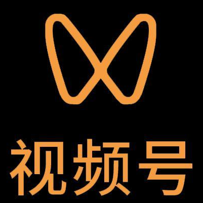 天山微信视频号多云仓一件代发，微信视频号电子面单快递仓储代发
